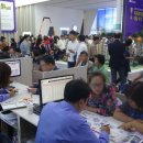 라온건설(주) 이미지