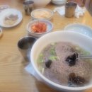 일품면 이미지