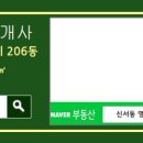 11500-17-49-102 이미지