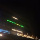 천안베스트공인중개사사무소 | [천안 맛집] 분위기 좋은 양식 전문 [우아한 빛 성성호수공원점]