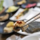 풍천장어고을 이미지