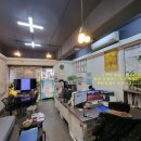 가교부동산중개 이미지