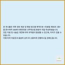 혁신마디의원 네이버블로그