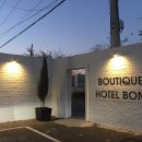 HOTEL BOM(호텔봄) 이미지