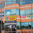 내포기사식당 이미지