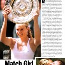 재미있는 일본어 회화 초급 이미지