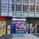 커피사피엔스 등촌 데시앙플렉스점