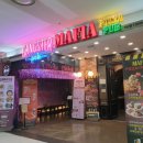 갱스터 펍 이미지