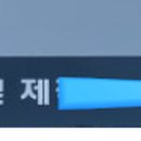 가온테크 이미지