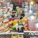 권선구 농산물도매시장 이미지