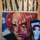 WANTED 이미지