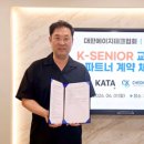 천강평생교육원 네이버블로그