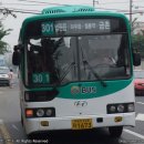 갈곡주유소 이미지