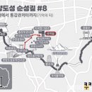 한양기획 이미지