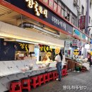 미야분식 이미지