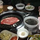 청솔식육점 이미지