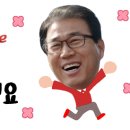 이우당 이미지