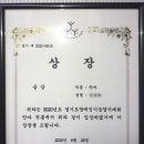 휴나래안마원 네이버블로그