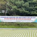 구로-공단-구로-850 이미지