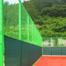 미수테니스장 이미지