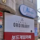 숙대에서 나만의 스타일 찾기✨ 살롱오디너리 퍼스널헤어컨설팅 후기