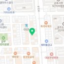 한라맥주 광주금호점 이미지