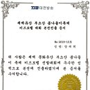 도안엘무용학원