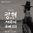 다락집 이미지