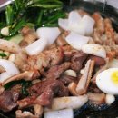 옥길황소곱창 이미지