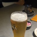 오조(5zo)