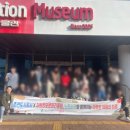 춘천도시공사 이미지