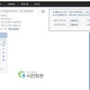 경산시민회관 이미지