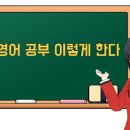 내황초등학교 이미지