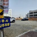 화순미용실 이미지