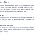 토이스토리오락실 이미지