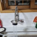 와이엠조명철물 이미지