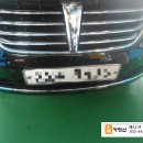 애니카랜드도림점 이미지