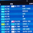 위고인 | 12월의 겨울 홋카이도 삿포로 여행 1DAY ㅣ 신치토세 공항 리무진, 삿포로 그랜드 호텔, 잇핀, 다이마루...