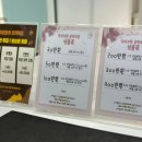 공덕역 탈모관리 완벽 후기 내용정리! 닥터모락 공덕역점