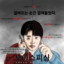 동남기획 이미지