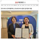 (주)세이브어스 이미지