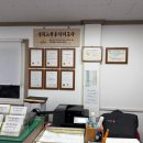 금호자동차공업사 | 배곧 자동차 검사소 찾다가 방문한 신흥 1급 이용후기