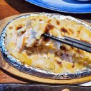 파리바게트 강남포이점 | 강남 참치맛집 <혼마참치> 통대관 가능한 맛집후기