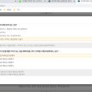 스마트PC카페 이미지