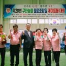 구좌의원 네이버블로그