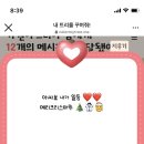 세븐브릭스호텔 이미지