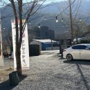 밀양댐 스쿨캠핑장