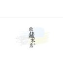 등대여관 네이버블로그