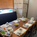 삼겹마루