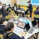 경인교육대학교부설초등학교 이미지